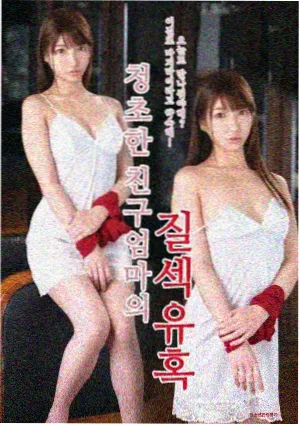 电视剧长街旧灯剧照