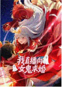 动画星轨拾荒者剧照